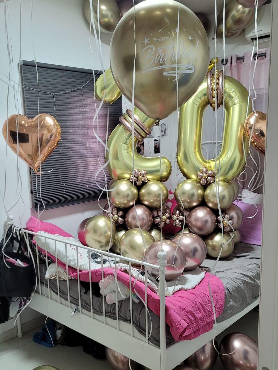 סידור חדרים — Neto Balloon